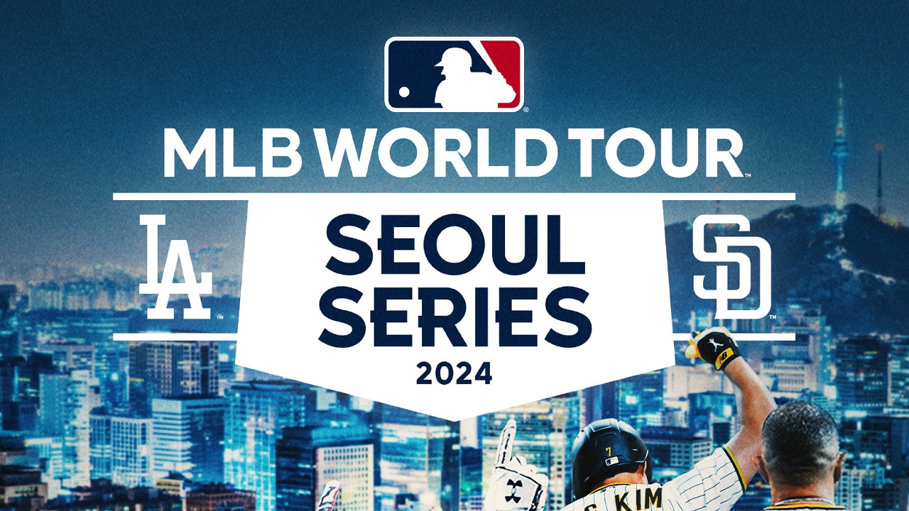 MLBワールド・ツアー 韓国・ソウルでシーズン開幕戦の開催決定