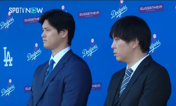 MLB】 大谷翔平がドジャース入団会見 「明確な勝利へのビジョン
