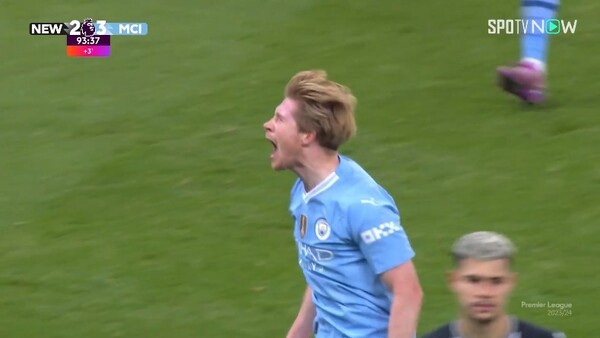 マンチェスターシティ(Manchester City)20-21 H ホーム #17 デ