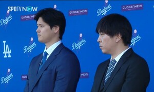 大谷翔平入団会見 MLB】 大谷翔平がドジャース入団会見 「明確な勝利へのビジョンと豊富